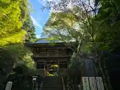 施福寺(大阪府)