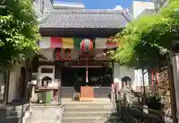 心城院(東京都)