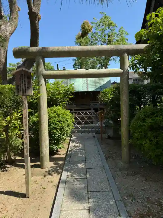 藤森神社の{uncategorized: "未分類", other: "その他", undefined: "問題あり", building: "その他建物", grave: "お墓", sacred_gate: "鳥居", guardian: "狛犬", statue: "像", buddha: "仏像", history: "歴史", nature: "自然", garden: "庭園", animal: "動物", pagoda: "塔", temizu: "手水舎", mountain_gate: "山門・神門", sanctuary: "本殿・本堂", subordinate: "末社・摂社", art: "芸術", scenery: "景色", jizo: "地蔵", ema: "絵馬", goshuin: "御朱印", omikuji: "おみくじ", items: "授与品その他", amulet: "お守り", goshuincho: "御朱印帳", eats: "食事", festival: "お祭り", votive_dance: "神楽", shichigosan: "七五三参", wedding: "結婚式", experience: "体験その他", initially: "初詣", around: "周辺", anti_infection: "感染症対策"}