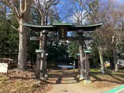 佐加神社(長野県)