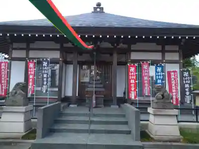 龍圓寺の本殿・本堂