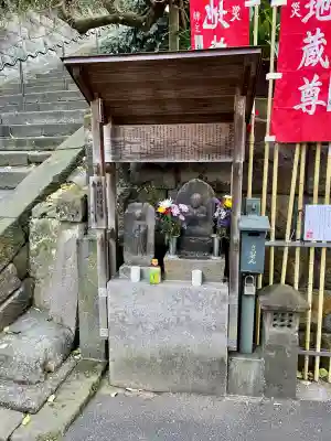 復興地蔵尊の{uncategorized: "未分類", other: "その他", undefined: "問題あり", building: "その他建物", grave: "お墓", sacred_gate: "鳥居", guardian: "狛犬", statue: "像", buddha: "仏像", history: "歴史", nature: "自然", garden: "庭園", animal: "動物", pagoda: "塔", temizu: "手水舎", mountain_gate: "山門・神門", sanctuary: "本殿・本堂", subordinate: "末社・摂社", art: "芸術", scenery: "景色", jizo: "地蔵", ema: "絵馬", goshuin: "御朱印", omikuji: "おみくじ", items: "授与品その他", amulet: "お守り", goshuincho: "御朱印帳", eats: "食事", festival: "お祭り", votive_dance: "神楽", shichigosan: "七五三参", wedding: "結婚式", experience: "体験その他", initially: "初詣", around: "周辺", anti_infection: "感染症対策"}