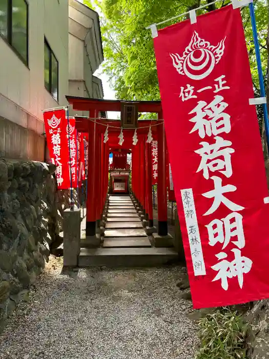 秩父今宮神社の鳥居