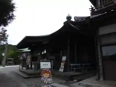 種間寺(高知県)
