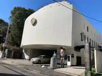 五百羅漢寺の山門・神門