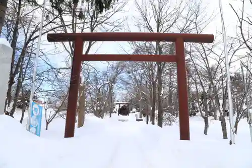 錦山天満宮の鳥居