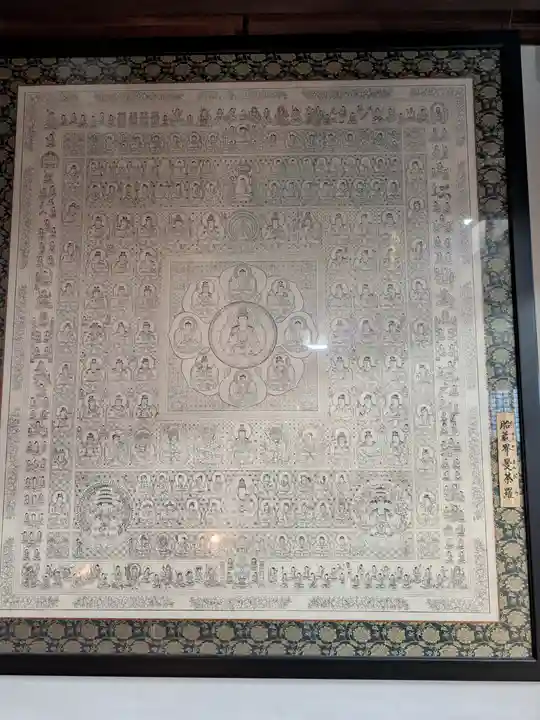 飛鳥寺(奈良県)