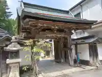 宝亀院の山門・神門
