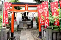 明徳稲荷神社(東京都)