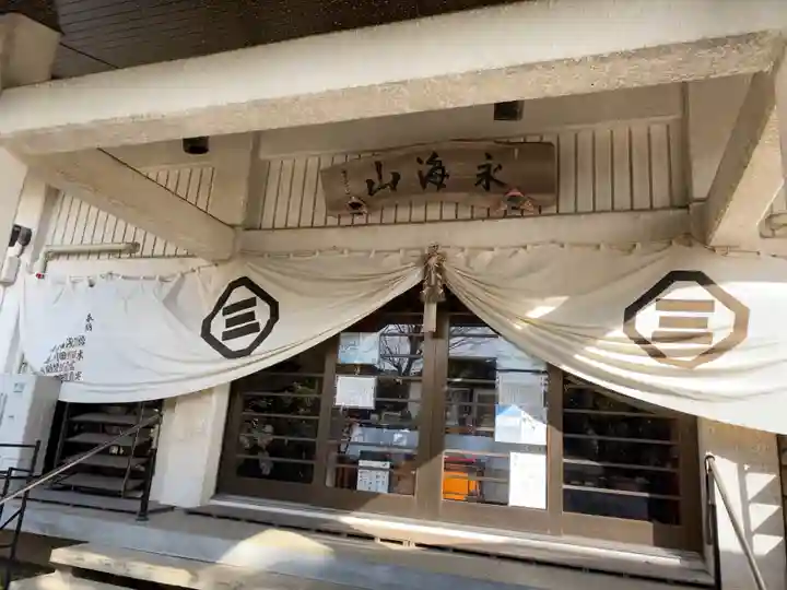 教善寺の本殿・本堂