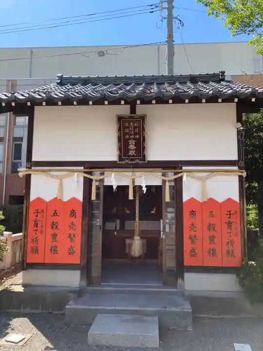 神明神社(福井県)