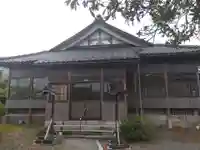 高雲寺(福井県)
