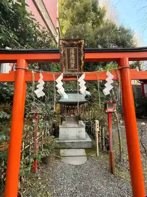 三田春日神社(東京都)