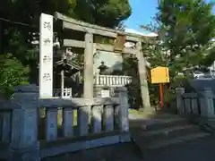 湯前神社(静岡県)