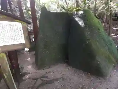 天乃石立神社(奈良県)