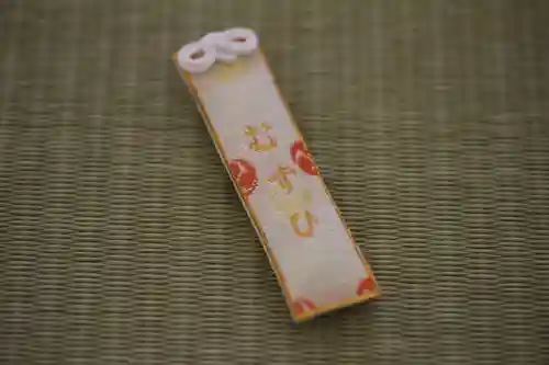 志波彦神社・鹽竈神社(宮城県)