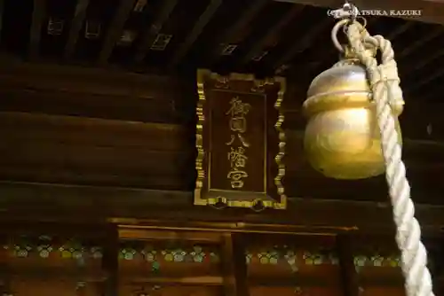 御田八幡神社のその他建物