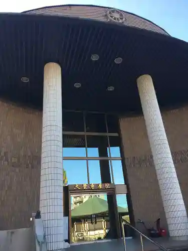 大覚寺の本殿・本堂