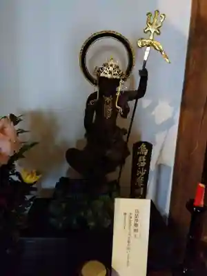 永光寺(石川県)