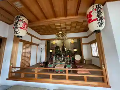 成就院(兵庫県)