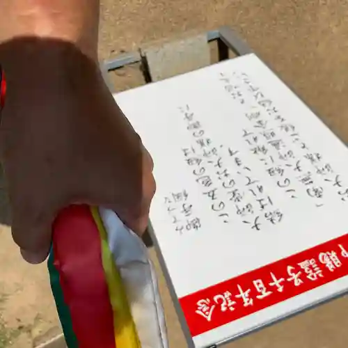 國分寺のその他建物