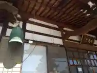 日光寺(愛知県)