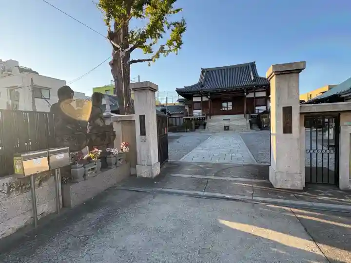 西光寺(東京都)