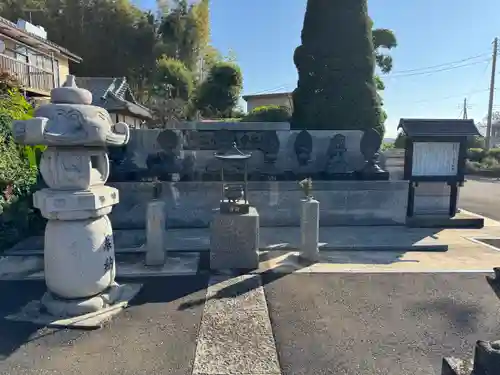 正光院(茨城県)