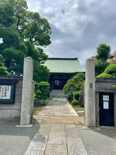 養福寺(東京都)