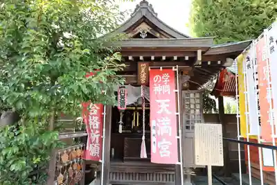 錫杖寺(埼玉県)