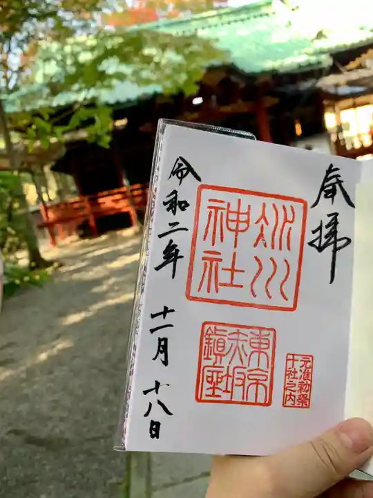 赤坂氷川神社のその他建物