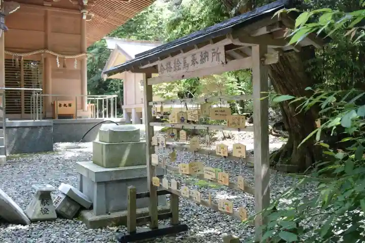 須須神社の絵馬