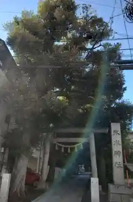 中野氷川神社の鳥居