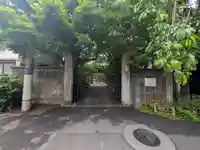 無量寺(東京都)