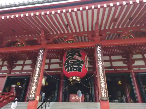 浅草寺の本殿・本堂