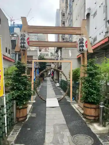 烏森神社(東京都)