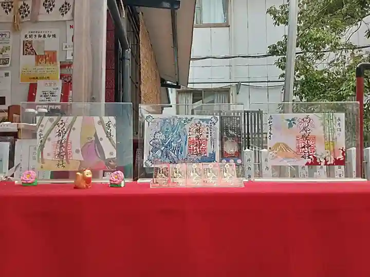阿部野神社(大阪府)