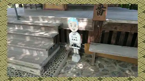 定林寺(埼玉県)