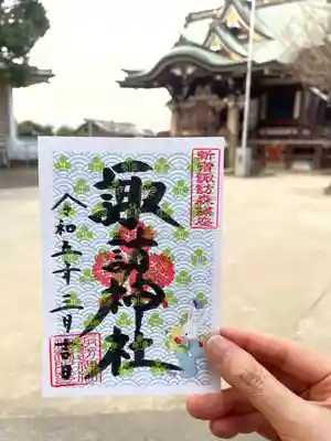 諏訪神社(東京都)