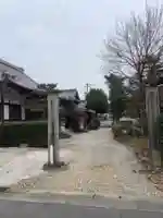 松原院のその他建物