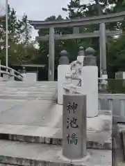 寒川神社の鳥居