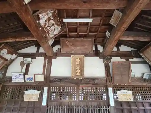 勝岡八幡神社の本殿・本堂