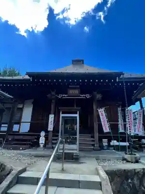 宗福院(山形県)