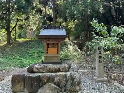 吉備津彦神社(岡山県)