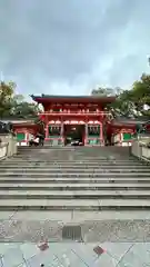 八坂神社(祇園さん)(京都府)