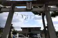 日野八坂神社(東京都)
