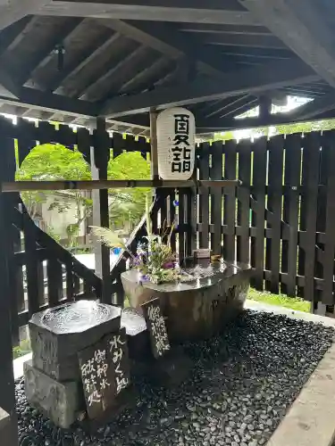 熊野皇大神社(長野県)