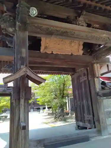 不動寺(福島県)