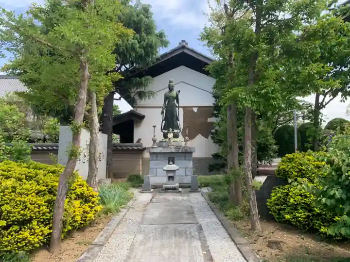永源寺(埼玉県)