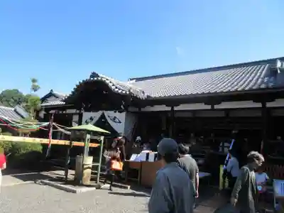 即成院の本殿・本堂